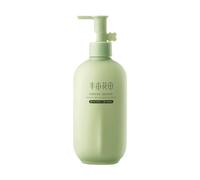 LITTLE DREAM GARDEN - Moisturizing Body Lotion - 250g - Jasmine