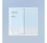 LITTLE DREAM GARDEN - Moisturizing Facial Mask #Mask - 1 Pcs