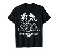 Little Fighter Big Heart 2026 Japón Baby Monkey Punch 1 Camiseta