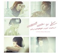 LITTLE GLEE MONSTER - Gyutto/Close To You (Limited)
