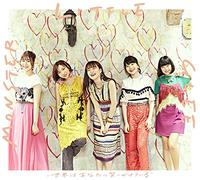 LITTLE GLEE MONSTER - Sekai Ha Anata Ni Waraikakete Imited)