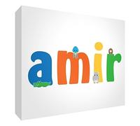 Little Helper Panel decorativo bebé/bautizo idea regalo, dibujo personalizable con nombre de niño Amir 14.8 x 21 x 2 cm multicolor