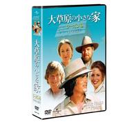 Little House on the Prairie Se [DVD de Audio]