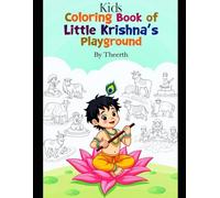 Little Krishna's Magical Garden Coloring Book For Kids