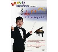 Little Musician: Do Re Mi in the Key of C [Reino Unido] [DVD]
