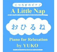 Little Nap-Piano for Relaxation