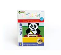 Little Pim: Eating & Drinking [USA] [DVD]