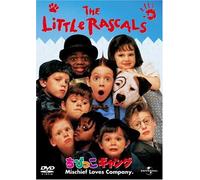 Little Rascals [E, J, Es/S: J, E, E [Alemania] [DVD]
