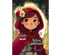 Little Red Riding Hood: In Farsi and English