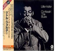 Little Walter - Confessin' the Blues
