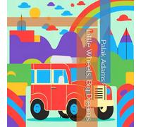 Little Wheels, Big Dreams