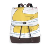Little Yellow Duck - Mochila de cuero para mujer, bolsa para libros de escuela secundaria y universidad, mochila ligera e informal para cada temporada