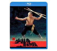 Liu Chia-Hui - Return To The 36Th Chamber [Edizione: Giappone] [Italia] [Blu-ray]