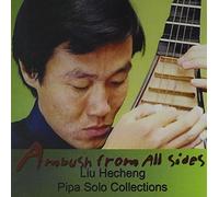 Liu Hecheng - Ambush From All Sides