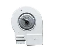 LIUCH DRCP5030LA(S) Motor de Ventilador de CC for frigorífico y congelador, Accesorios de 12V de CC