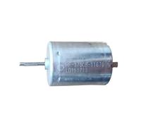 LIUCH RF-370CB-11670 Motor de CC de 370 W con escobillas metálicas de 12 V, 3000 RPM y 24 V, 6000 RPM