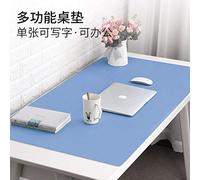 LIUJUAN Almohadilla De Escritorio La Oficina En El Hogar Antideslizante Impermeable Se Puede Recortar Los Niños Que Aprenden A Dibujar La Almohadilla De Escritura-Cielo Azul_1000X500Mm_3.5Mm