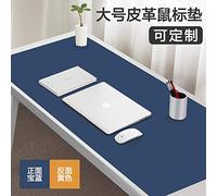 LIUJUAN Doble Cara Gaming Mouse Pad Alfombrilla De Ratón Teclado De Computadora Portátil De Gran Tamaño Almohadilla De Escritorio Engrosada Pizarra-Yo_900X400Mm_2Mm