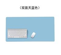 LIUJUAN Doble Cara Gaming Mouse Pad Alfombrilla De Ratón Teclado De Computadora Portátil De Gran Tamaño Almohadilla De Escritorio Engrosada Pizarra-Gramo_800X400Mm_2Mm