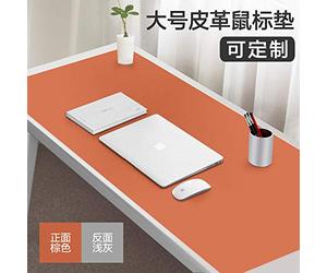 LIUJUAN Doble Cara Gaming Mouse Pad Alfombrilla De Ratón Teclado De Computadora Portátil De Gran Tamaño Almohadilla De Escritorio Engrosada Pizarra-Mi_600X300Mm_2Mm