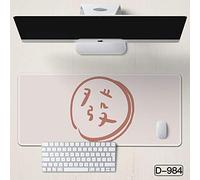 LIUJUAN Doble Cara Gaming Mouse Pad El Mouse Pad Es Súper Fácil para Que Todos Puedan Usar La Oficina para Aprender A Engrosar El Tapete De Mesa Simple Y Antideslizante-D-984_570X330Mm_3Mm