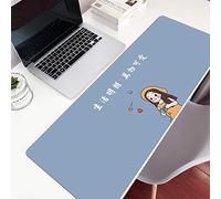 LIUJUAN Doble Cara Gaming Mouse Pad Mouse Pad Girl Art Simple Y Linda Almohadilla De Escritorio Impermeable De Gran Tamaño-Mi_300X800Mm_3Mm