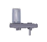 LIULIANG MeiKeL Motor de Engranaje de Gusano 24V 12V Reductor 20-15 7RPM DC Alto par de torsión Motor eléctrico Engranaje de Metal Auto Bloqueo for Equipos de automatización (Speed(RPM) : 12V 90RPM)