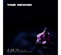 Liun + the Science F - Time Rewind [Vinilo]