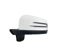 LiuROSE Conjunto Completo Espejo Retrovisor para Mercedes Benz G-Class W463 G55 G65 G550 G500 G400 G350 92-17,Espejo Retrovisor Plegable Eléctrico Ajuste Lente Retrovisor,A-White-Left