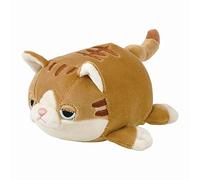 LIV HEART TROUSSELIER - Peluche NEMU NEMU - Mugi el Gato marrón - Cojín de Peluche - Ultra Suave - Talla S - 11 cm