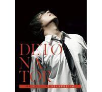 蒼井翔太 LIVE 2024 WONDER lab. DETONATOR [Blu-ray]