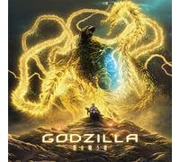 live and die(アニメ盤)/アニメーション映画『GODZILLA 星を喰う者』主題歌