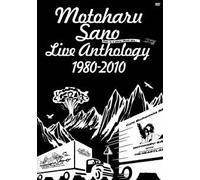 Live Anthology 1980-20 [DVD de Audio]