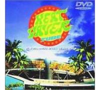 Live Around Special 1998 [Alemania] [DVD]
