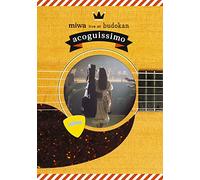 Live at Budokan:Acoguissimo [DVD de Audio]
