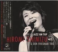 LIVE AT JAZZ ON TOP