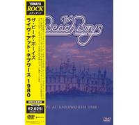 Live at Knebworth 1980 [Alemania] [DVD]