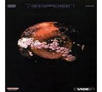 Live At L'Etrange Musique