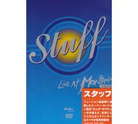 Live at Montreux 1976 [E/Dts: 5 [Alemania] [DVD]