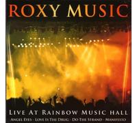 Live at Rainbow Music by Roxy Music (2008-02-19)