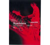 Live at the Budokan [Re-Issue] [Alemania] [DVD]