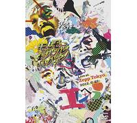 Live at Zepp Tokyo 2012.6.22:E [DVD de Audio]