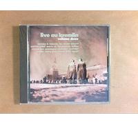 Live au Kremlin Volume Deux (F, 1991, #rose248) - Corman & Tuscadu, Les David Vincent, Patrick Vidal, Marie et Les Garçons..