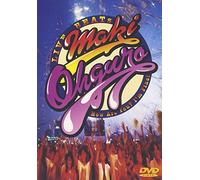 Live Beat [DVD de Audio]