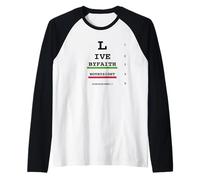 Live by Faith Not by Sight Verso de la Biblia Optométrica Cristiana Camiseta Manga Raglan