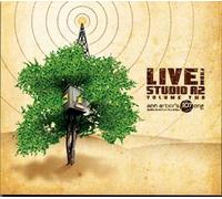 LIVE from STUDIO A2: Vol. 2 -- A Benefit CD for the Michigan Theater by Feist, James Morrison, Indigo Girls, John Hiatt, They Might Be Giants, Pete Yorn (2009-01-01)