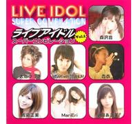 Live Idol Super Compilation - Live Idol Super Compilation 1 / Various