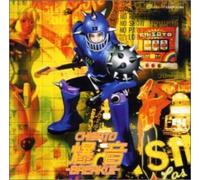 Live in Hard Rock Hotel 2000