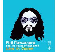 Phil Manzanera & the Sound of - Live In Japan