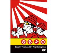 Live in Land of the Rising Sun [Alemania] [DVD]